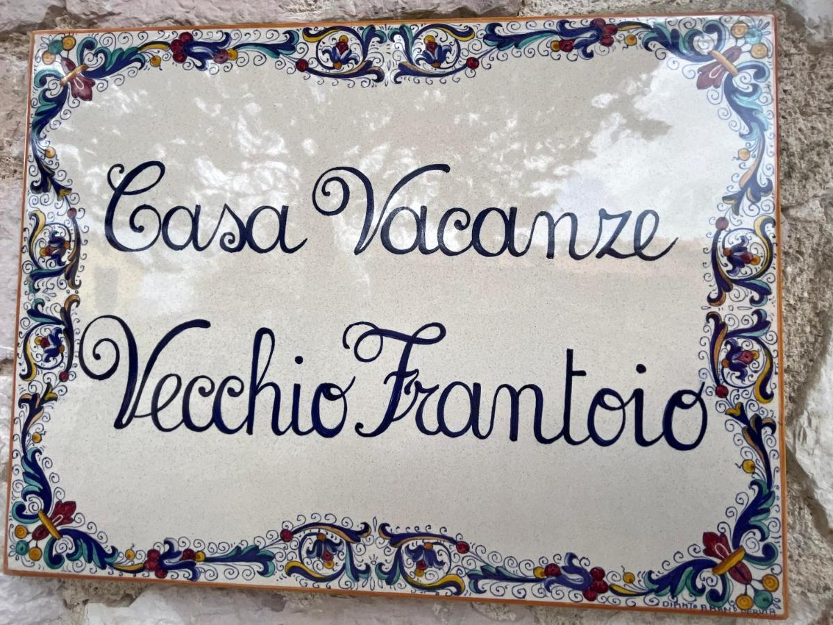 Casa Vacanze Vecchio Frantoio Residenza Leccino Spoleto Exteriör bild